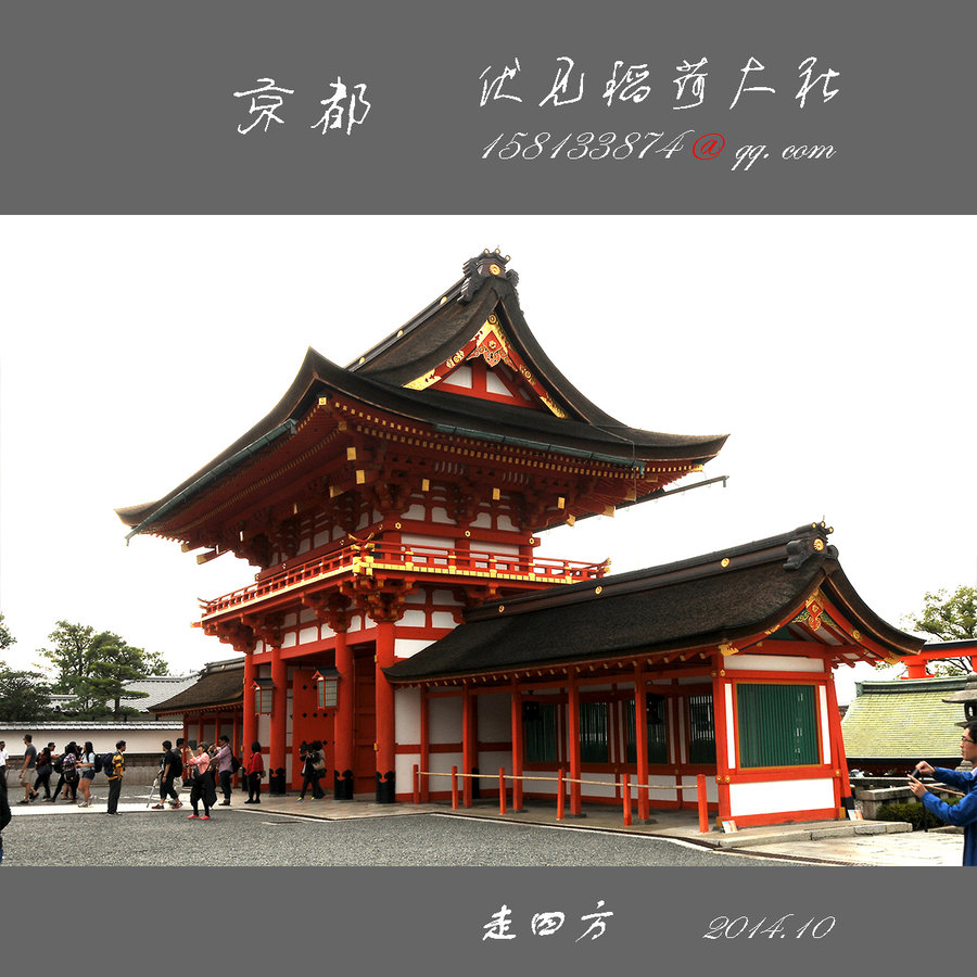 QuickQ官网家庭共享套餐